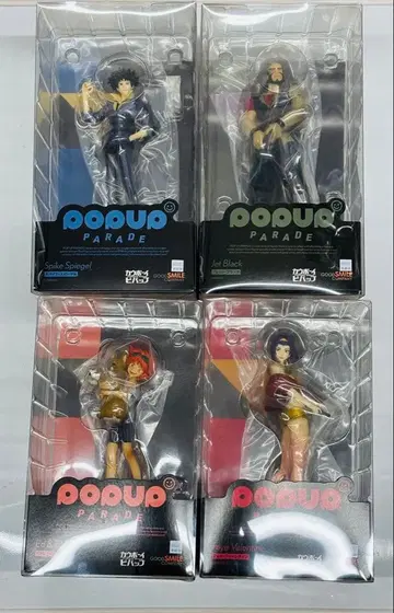 POP UP PARADE 카우보이 비밥 스파이크 페이 제트 에드