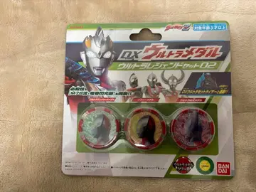 DX 울트라메달 울트라 레전드 세트 02