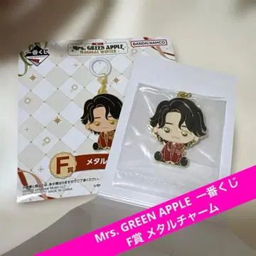 Mrs.GreenApple 제일복권 F상 오모리 모토키