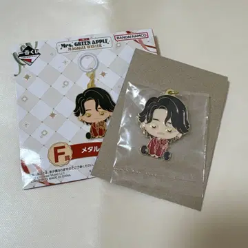 Mrs.GreenApple 제일복권 F상 오모리 모토키