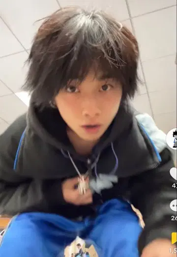 a2o 아오바 착용 아오바군 착용 목걸이