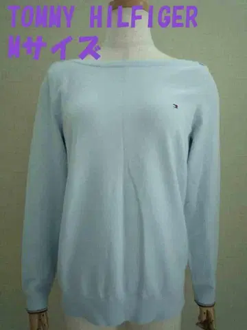 타미힐피거 니트 M 스카이블루 넓은 보트넥 스타일