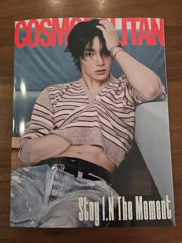 코스모폴리탄 12월 A형 Stray Kids 아이엔 정인 표지