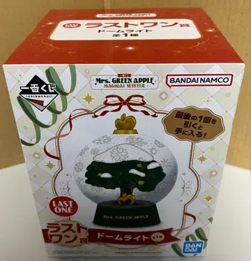 미세스 그린애플 돔 라이트 라스트 원상 제일복권