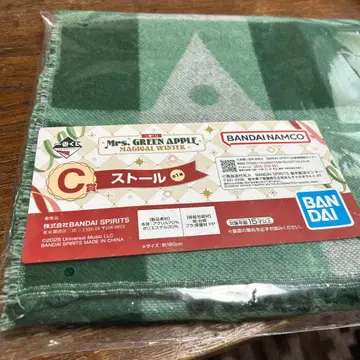 미세스 그린애플 1번 복권