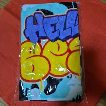 Hello My 'BESTY' vol.2 타월 BMSG-23552