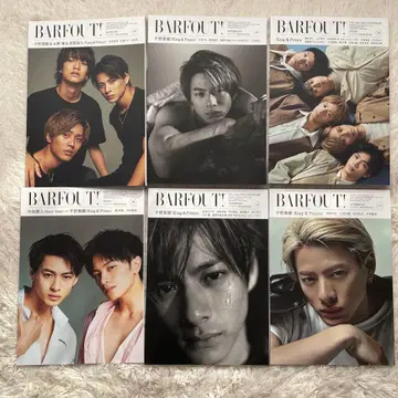 BARFOUT! Kis-My-Ft2 특집 6권 세트