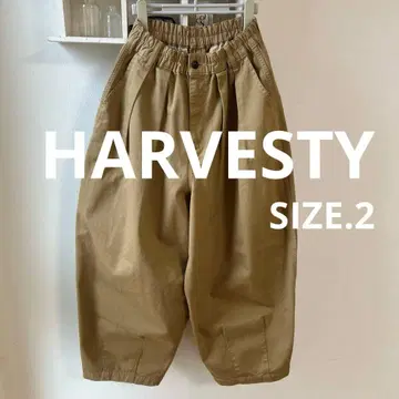하베스티 서커스 팬츠 카키 베이지 사이즈 2