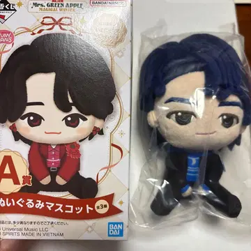 미세스 제일복권 봉제 인형 와카이 A상