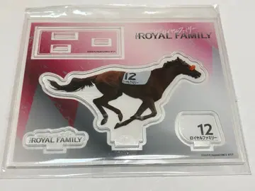 일요일 극장 더 로열 패밀리 아크릴 스탠드