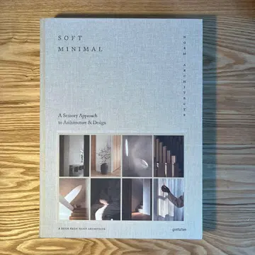 SOFT MINIMAL 영문판 하드커버입니다