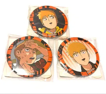 레이겐 아라타카 web 복권 캔뱃지