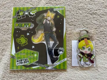 푸릿츠 할로윈 굿즈