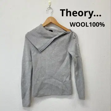 새상품급 theory 고급 울 100% 그레이 스웨터