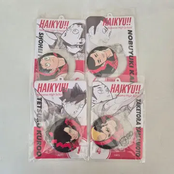 하이큐 캔뱃지 & 특제 홀더 컬렉션 후쿠나가 카이 쿠로오 야마모토