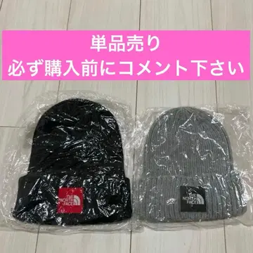 ( 미사용 미개봉 새상품 ) 노즈 페이스 비니