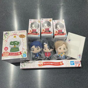 미세스 제일복권 Mrs. GREEN APPLE A상 B상 라스트 원상