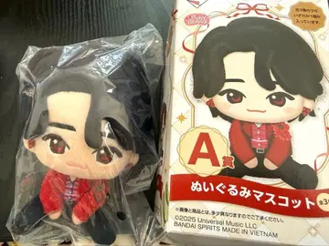 Mrs.GREEN APPLE 제일복권 봉제 인형 마스코트 오오모리 모토키