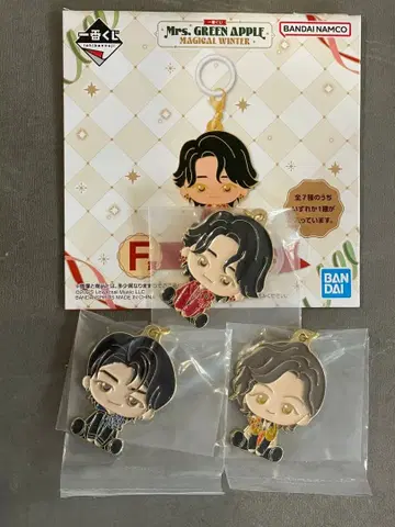 Mrs. GREEN APPLE 제일복권 F상 메탈 참 3종 세트