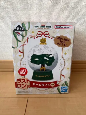 미세스 그린애플 로손 제일복권 라스트 원상