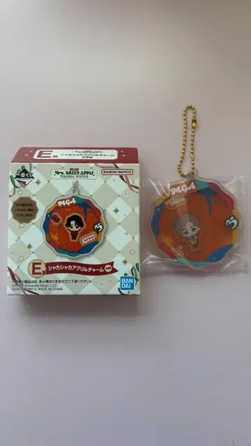 Mrs. GREEN APPLE 제일복권 바스락 아크릴 참 3