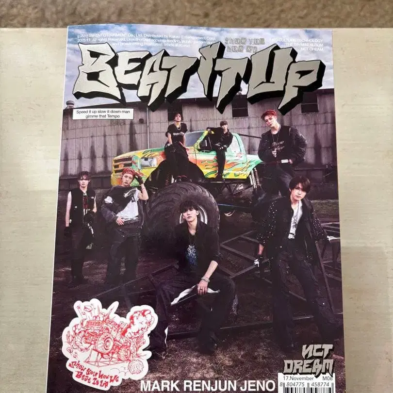 1번째 상품 이미지