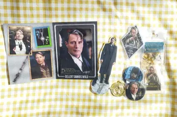 매즈 미켈슨 겔러트 그린델왈드 굿즈 묶음 판매 선착순