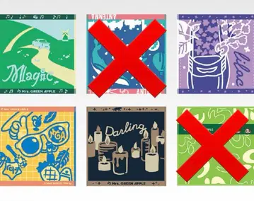 Mrs. GREEN APPLE 제일복권 G상 자카드 타월 4종 세트