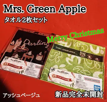 미세스 그린애플 G상 제일복권 타월 2장 세트
