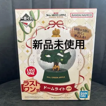 미세스 제일복권 라스트 원 로손