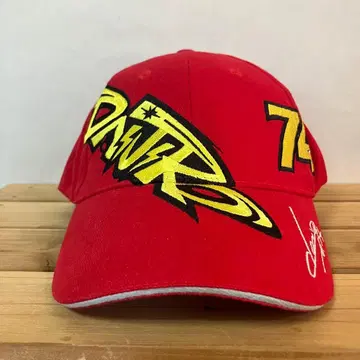 카토 다이지로 캡