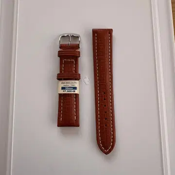 MORELLATO 브라운 가죽 시계 벨트 20mm
