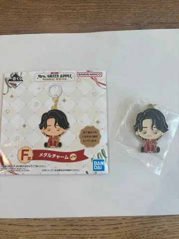 Mrs. GREEN APPLE 제일복권 F상 메탈 참 오오모리