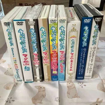 우타노 프린스사마 라이브 DVD, 영화 BluRay