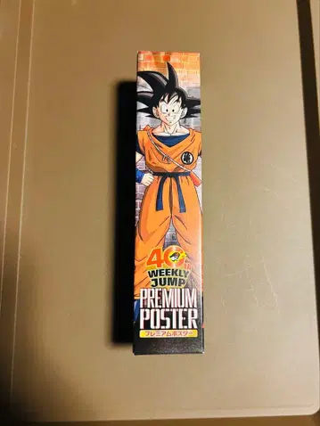 드래곤볼 Z 프리미엄 포스터 2장 세트 / 손오공 / 점프