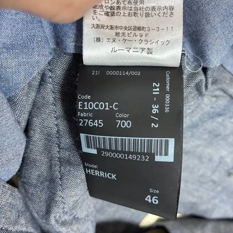 10번째 상품 이미지