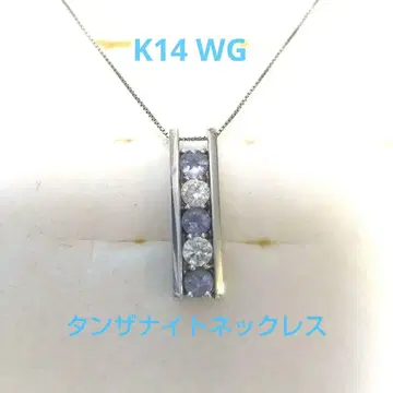 쥬얼리 츠츠미 k14 WG 탄자나이트 펜던트 목걸이