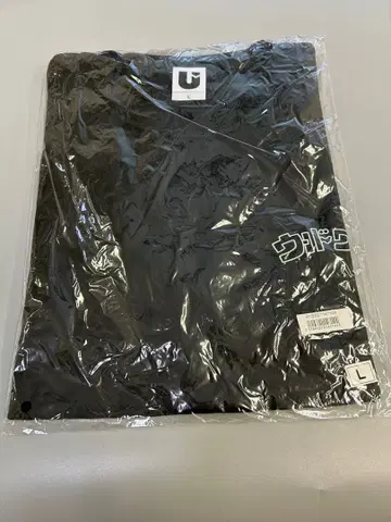 [새상품] UVERworld 롱티 20&15Anniversary L사이즈