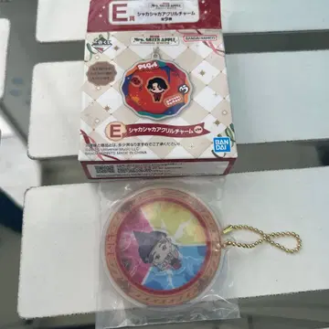 미세스 그린애플 1번 복권