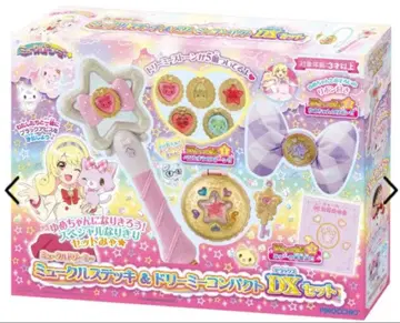 미유쿠루드리미 미유쿠루 스틱 & 드리미 컴팩트 DX 세트
