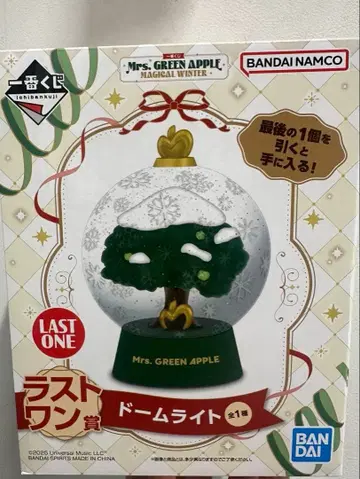 Mrs. GREEN APPLE 돔 라이트 LAST ONE