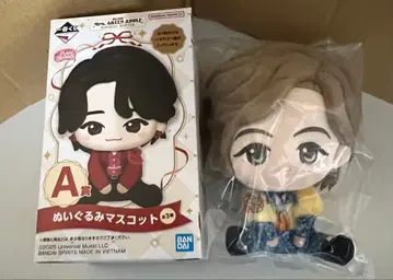 미세스 제일복권 A상 봉제 인형 마스코트 후지사와 료카