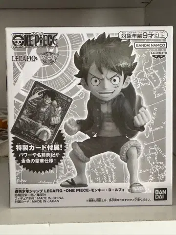 LECAFIG - ONE PIECE - D. 루피