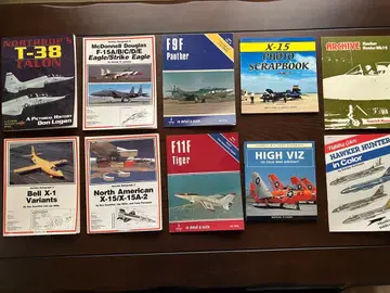 항공기 관련 도서 10권 세트 도서04