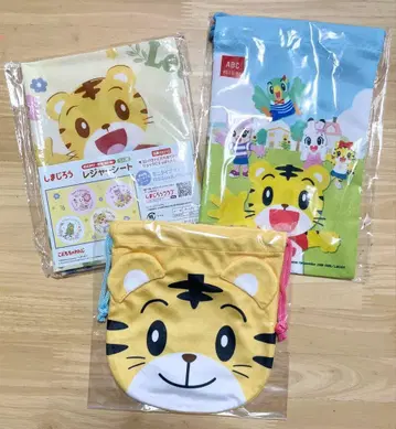 호비(시마지로) 돗자리/복조리 2종류 세트