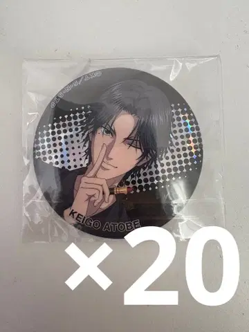 아토베 케이고 테니스의 왕자님 캔뱃지 이세탄