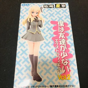 나는 친구가 적다 카시와자키 세나 엑스트라 피규어 Vol.2 하가나이