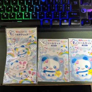 헤이세이 팬시 복권 E상 F상 x2 세트 퓨아퓨아빵짱