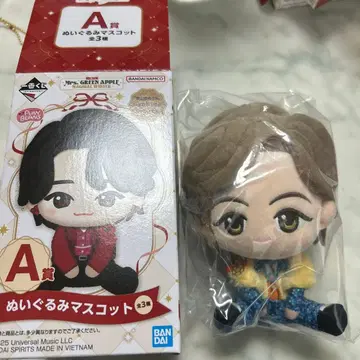 Mr. GREEN APPLE 봉제 인형 마스코트 A상 후지와라 료카