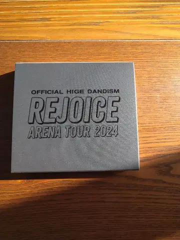 REJOICE ARENA TOUR 2024